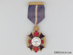 1920 Mexican Cross For Loyalty