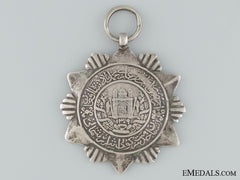 1929 Afghan Officers' Star Of Honour For Bachha-I-Saqqa