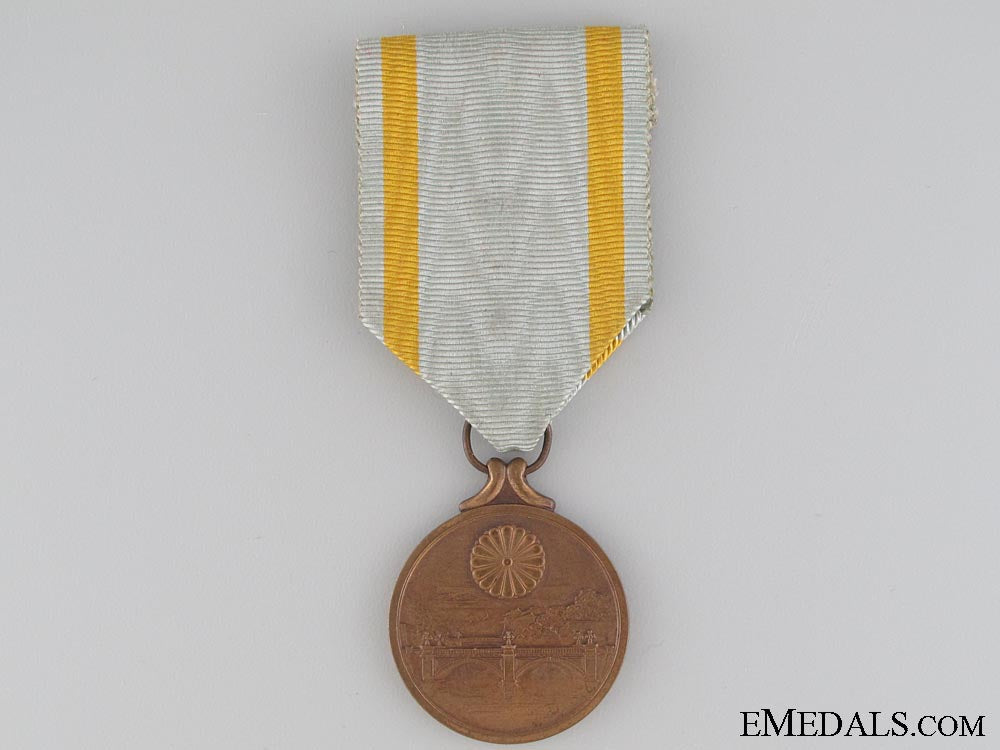 19402600_th_national_anniversary_medal_1940_2600th_nati_53176fe0bea2f