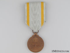 1940 2600Th National Anniversary Medal