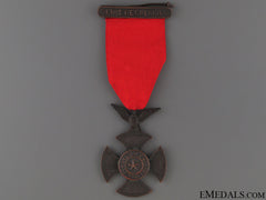 1941 Ecuadorian War Cross