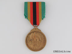Zimbabwe. A 1980 Zimbabwe Independence Medal