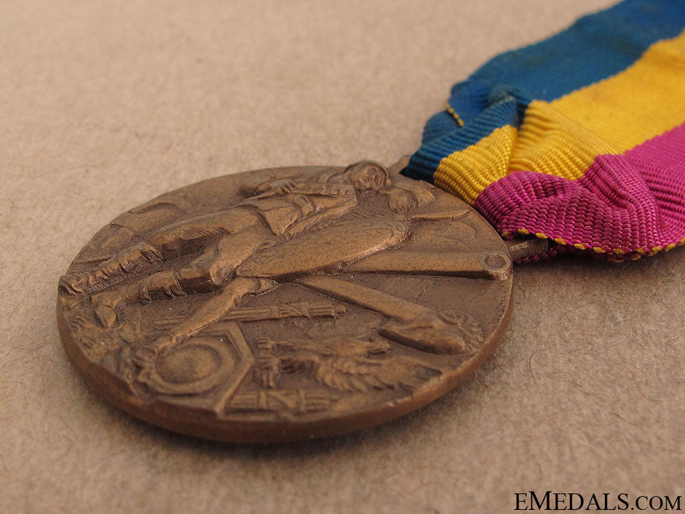 wwii_regimental_medal-_artillery_fiume1940_19.jpg51dc2bf327f18
