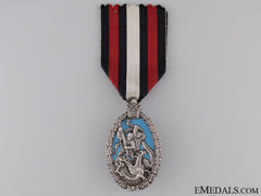 Iranian Rastakhiz Anti-Communist Struggle Medal; Pahlavi Empire