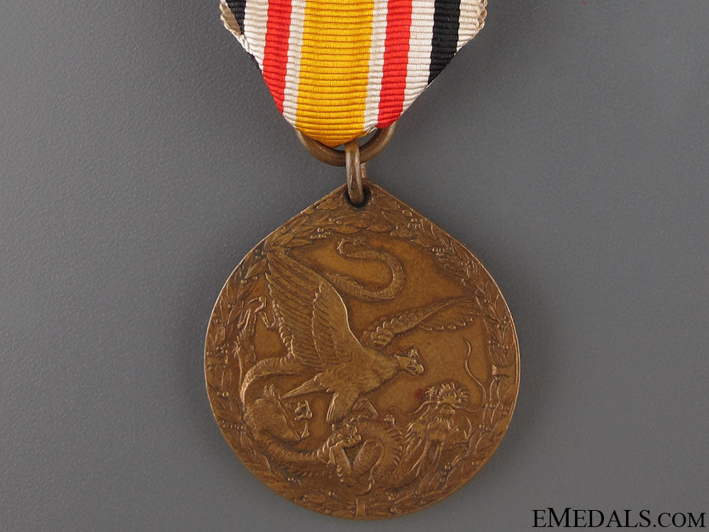 china_campaign_medal1900-1901_19.jpg52122d2851a44