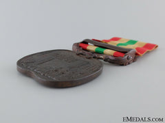 A 1895 Jummoo And Kashmir Medal