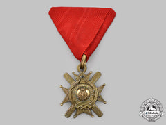 Serbia, Kingdom. An Order Of The Cross Of Takovo, V Class, C.1914