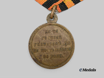 russia,_imperial._a_crimean_war_campaign_medal_e_medals__m0332-68_5
