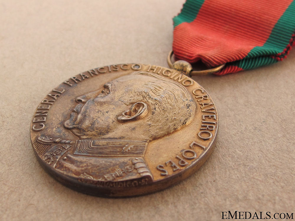 visit_of_general_craveiro_lopes_to_brazil_medal_20.jpg51096cd7d548e