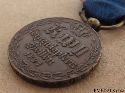 campaign_medal1814-15_20.jpg511929f4c73db