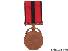 Military Long Service And Good Conduct Medal