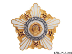 Order Of The Republic 1961-1991