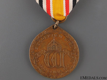 china_campaign_medal1900-1901_21__2_.jpg52122d2e0a251