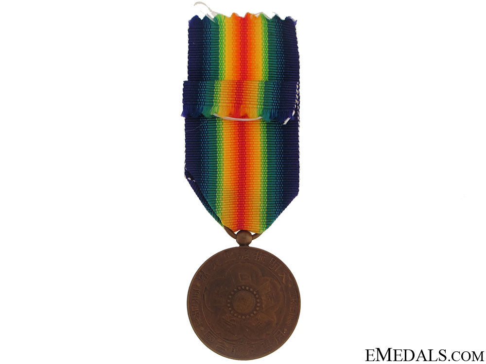 wwi_japanese_victory_medal_21.jpg5108024b5dc91