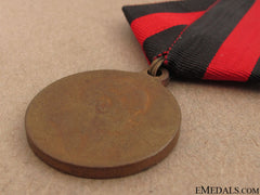1812-1912 Commemorative Medal
