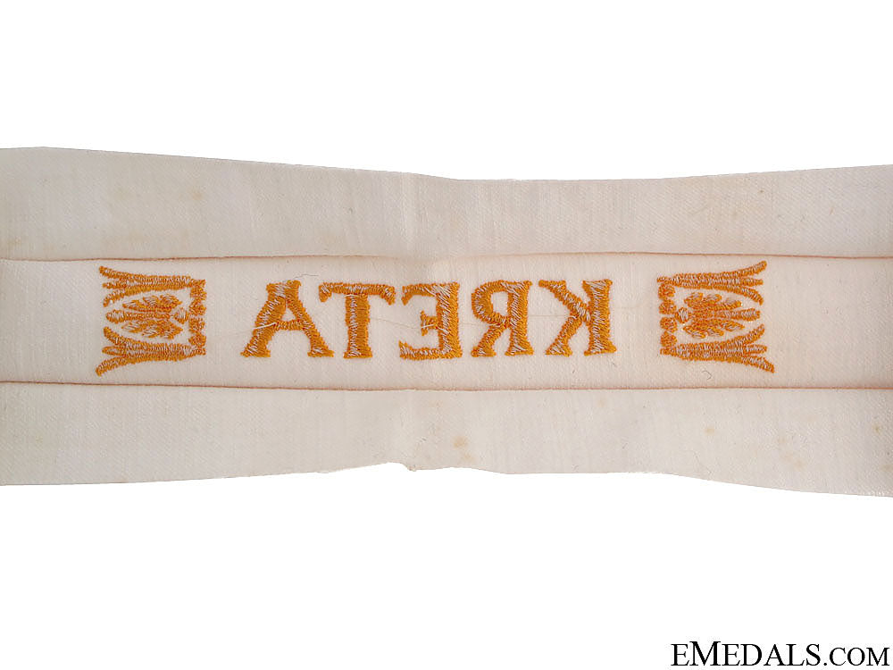 kreta_cufftitle_22.jpg513e057721e6b