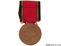 Frierich-Bathildis Medal 1915
