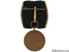Commemorative Medal 1.Oktober 1938