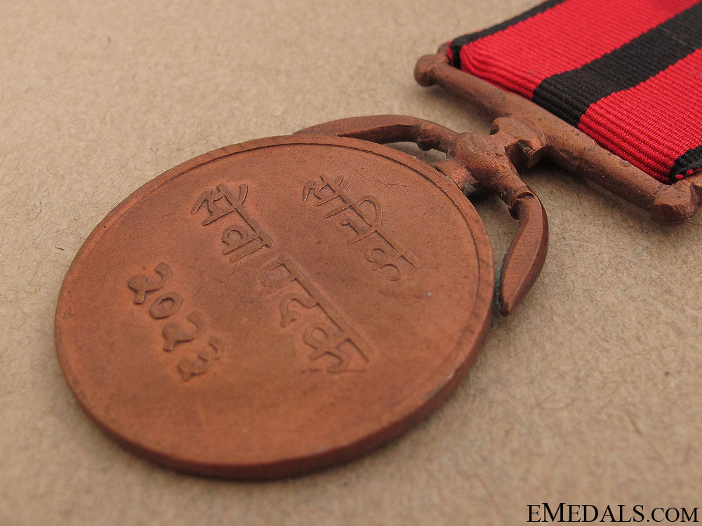 military_long_service_and_good_conduct_medal_22.jpg51f023ba74825