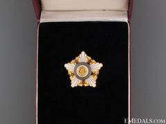 Order Of The Republic 1961-1991