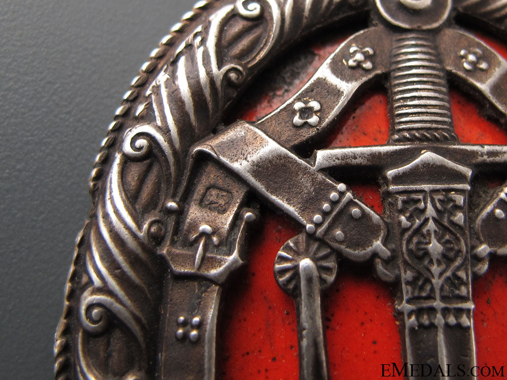 the_knight's_bachelor's_badge(_kb)_23.jpg520e8d7abfbea