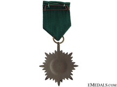 Eastern People Bravery Decoration 2Nd Class