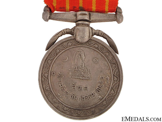 coronation_medal_of_king_mahendra_23.jpg50c25e216229a