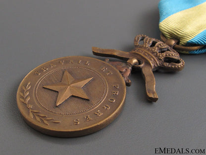 medal_of_the_order_of_the_star_of_africa_24.jpg5228c718de24a