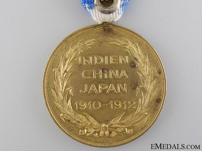 austria,_empire._a1912_imperial_far_eastern_cruise_medal_24.jpg546110d66b68a