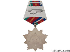 Order Of Friendship Of Nations