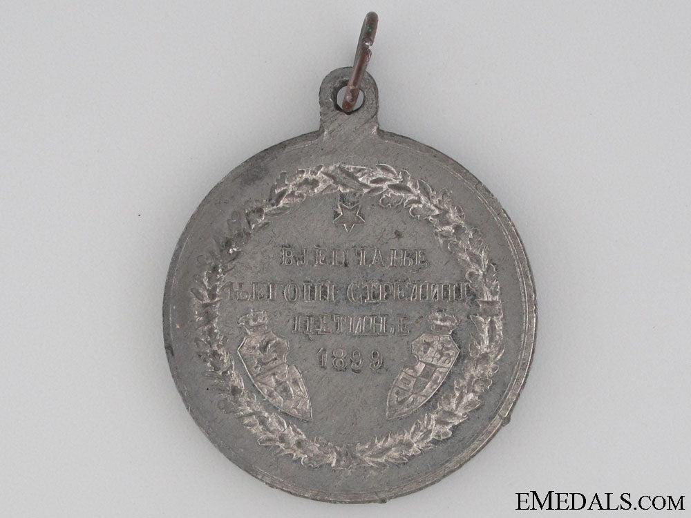 1899_wedding_medal_of_danilo&_milica_24.jpg52cd8db603b3e