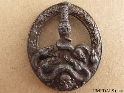 anti_partisan_badge–_bronze_grade_24.jpg51f7e9d6dde79