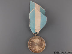 1889 Silver Paraguayan War Medal