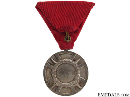 milos_obilic_bravery_medal_25.jpg5195361262704