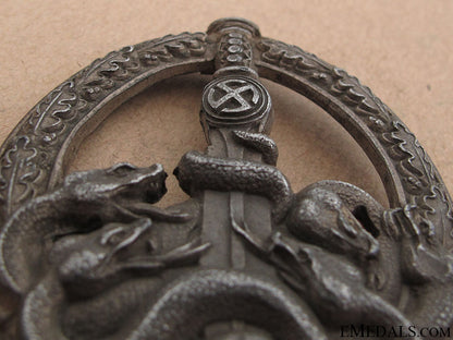 anti-_partisan_badge–_silver_grade_25.jpg51c495bbda913