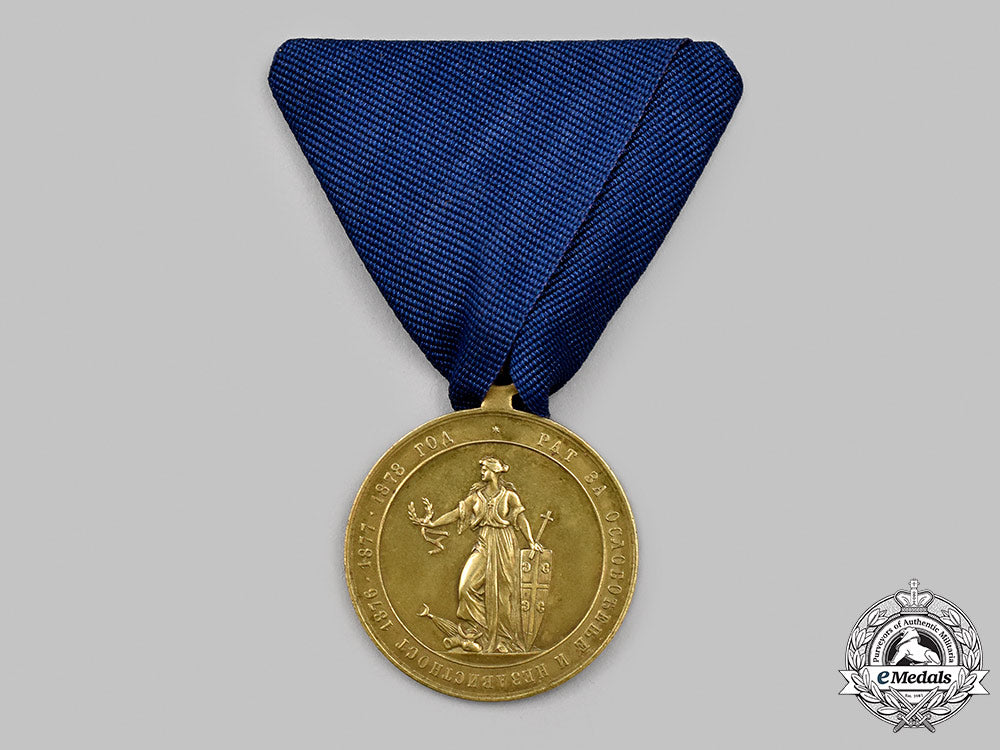 serbia,_kingdom._a_medal_for_the_serbo-_turkish_war1876-1878_25_m21_mnc3844_1