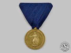 Serbia, Kingdom. A Medal For The Serbo-Turkish War 1876-1878