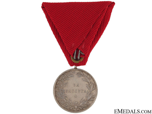 medal_for_merit-_silver_grade_26.jpg50c77ce7b7e6a