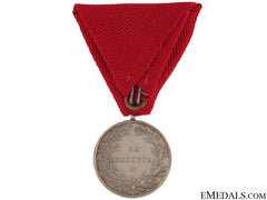 Medal For Merit - Silver Grade