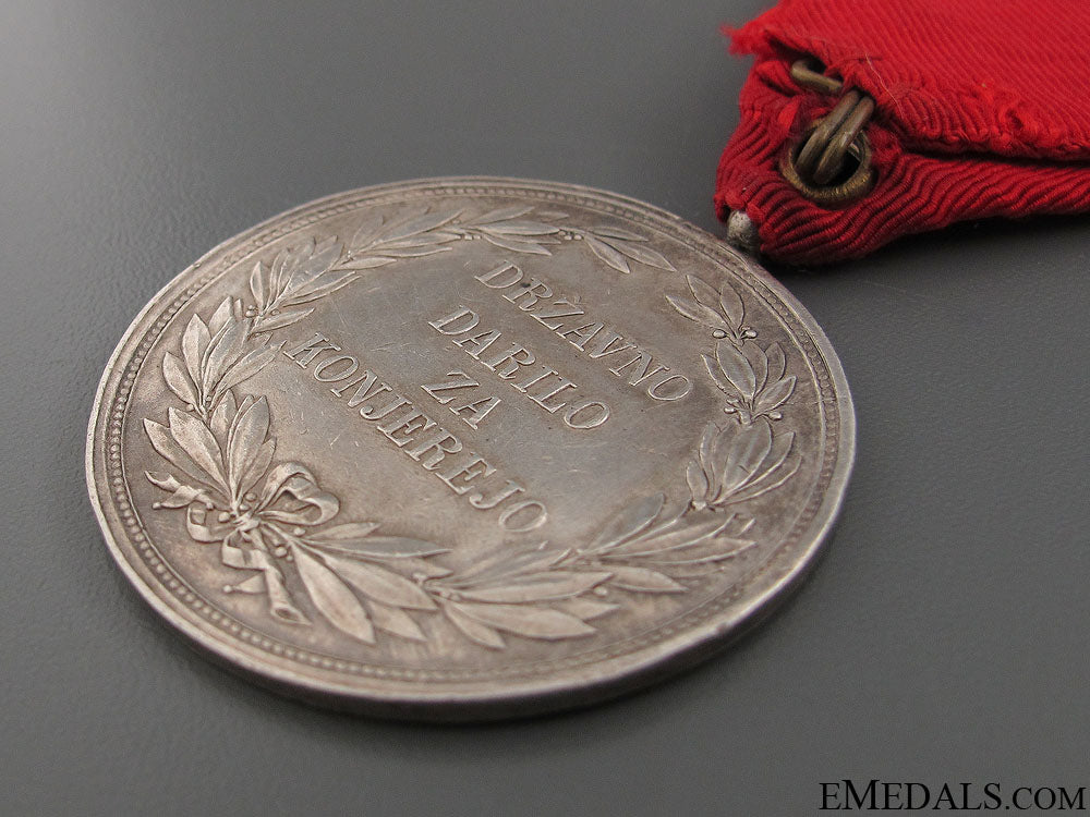scarce_medal_for_care_of_horses-_slovenian_issue_26.jpg51ffbd6d4c640