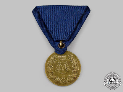 serbia,_kingdom._a_medal_for_the_serbo-_turkish_war1876-1878_26_m21_mnc3845_1