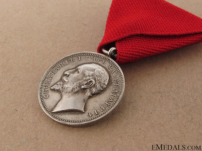 medal_for_merit-_silver_grade_27.jpg50c77cedf2c4a