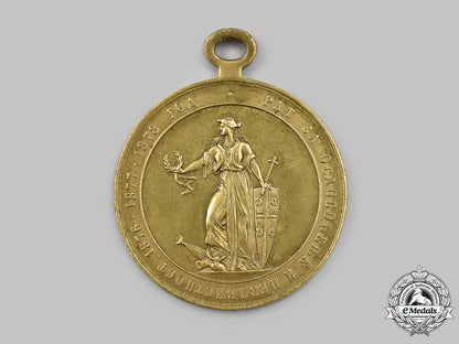 serbia,_kingdom._a_medal_for_the_serbo-_turkish_war1876-1878_27_m21_mnc3842_1