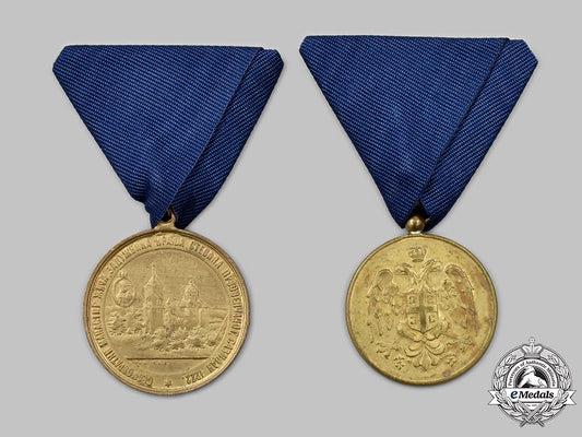 serbia,_kingdom._two_medals_27_m21_mnc4820