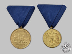 Serbia, Kingdom. Two Medals