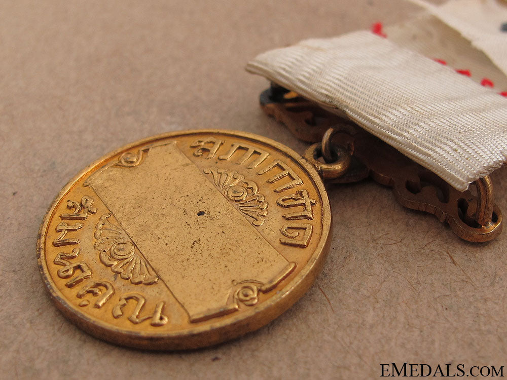 red_cross_medal_of_appreciation-1_st_class_28.jpg51f7d54cb5ea6