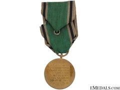1933 Peles Royal Castle Medal