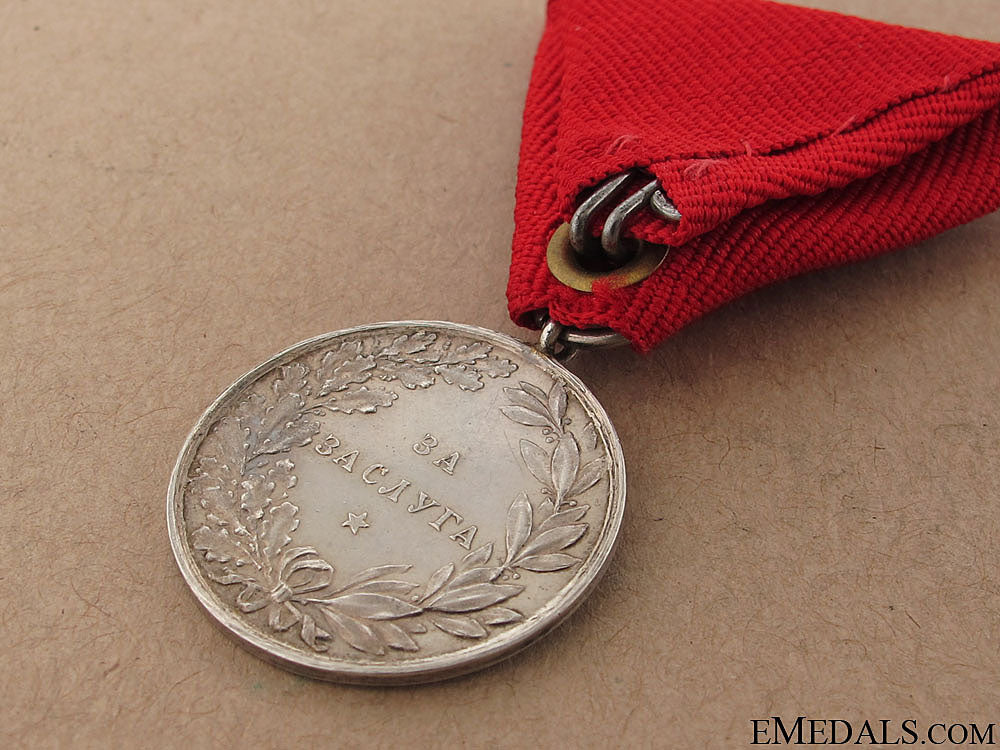 medal_for_merit-_silver_grade_28.jpg50c77cf3ea343