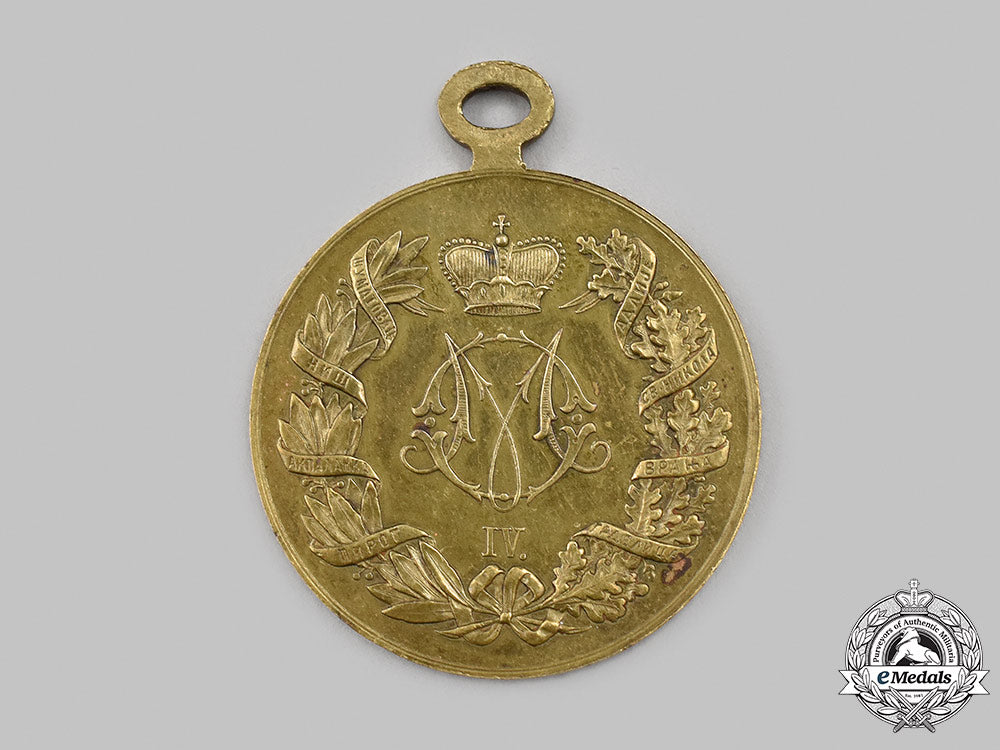 serbia,_kingdom._a_medal_for_the_serbo-_turkish_war1876-1878_28_m21_mnc3843_1
