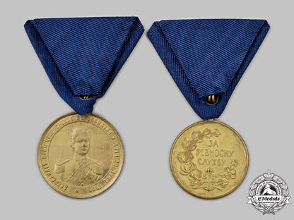 serbia,_kingdom._two_medals_28_m21_mnc4821